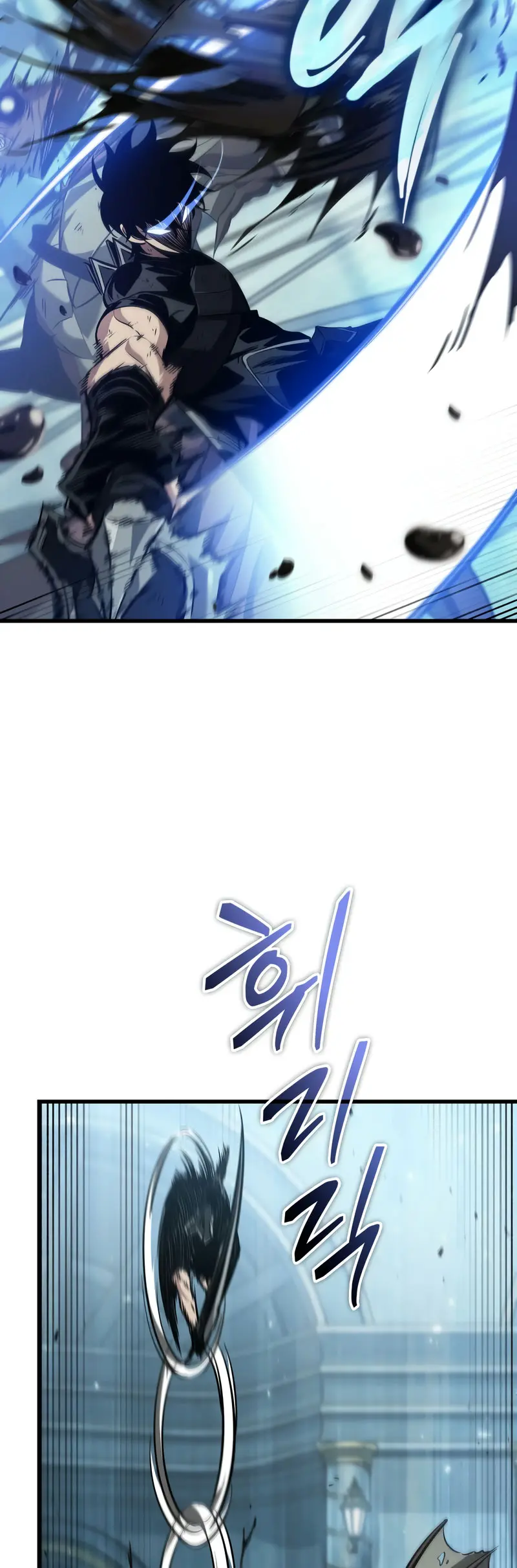 Pick me up, Gacha Infinito > Capitulo 140 > Page 231