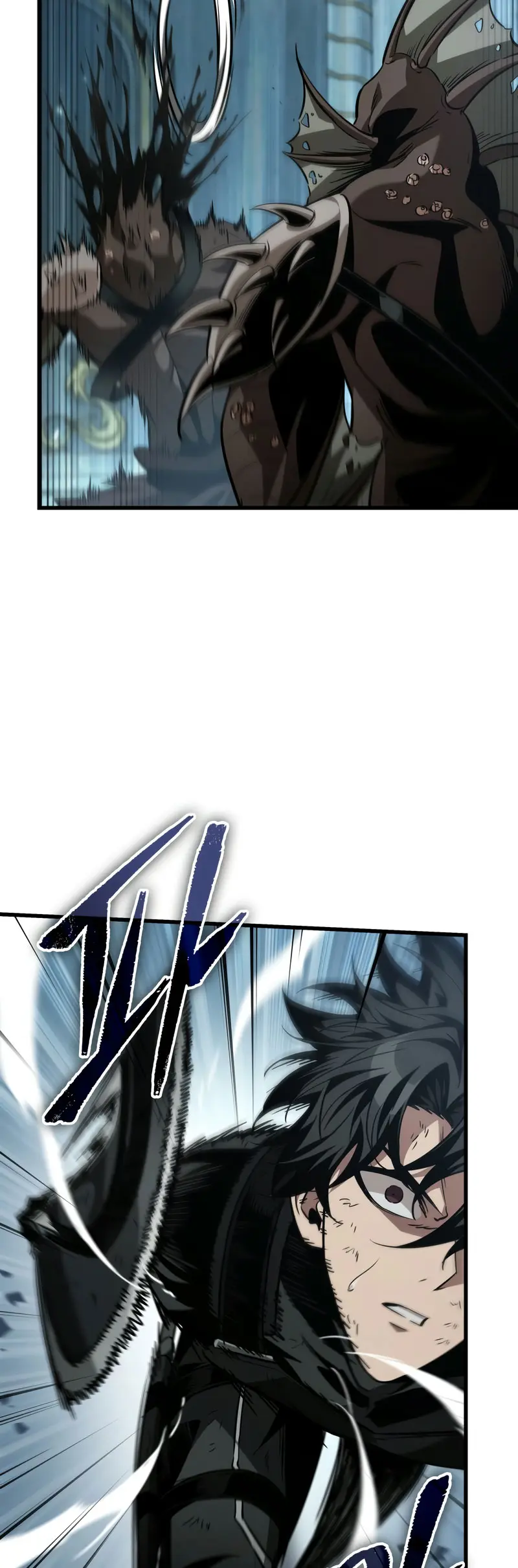 Pick me up, Gacha Infinito > Capitulo 140 > Page 241