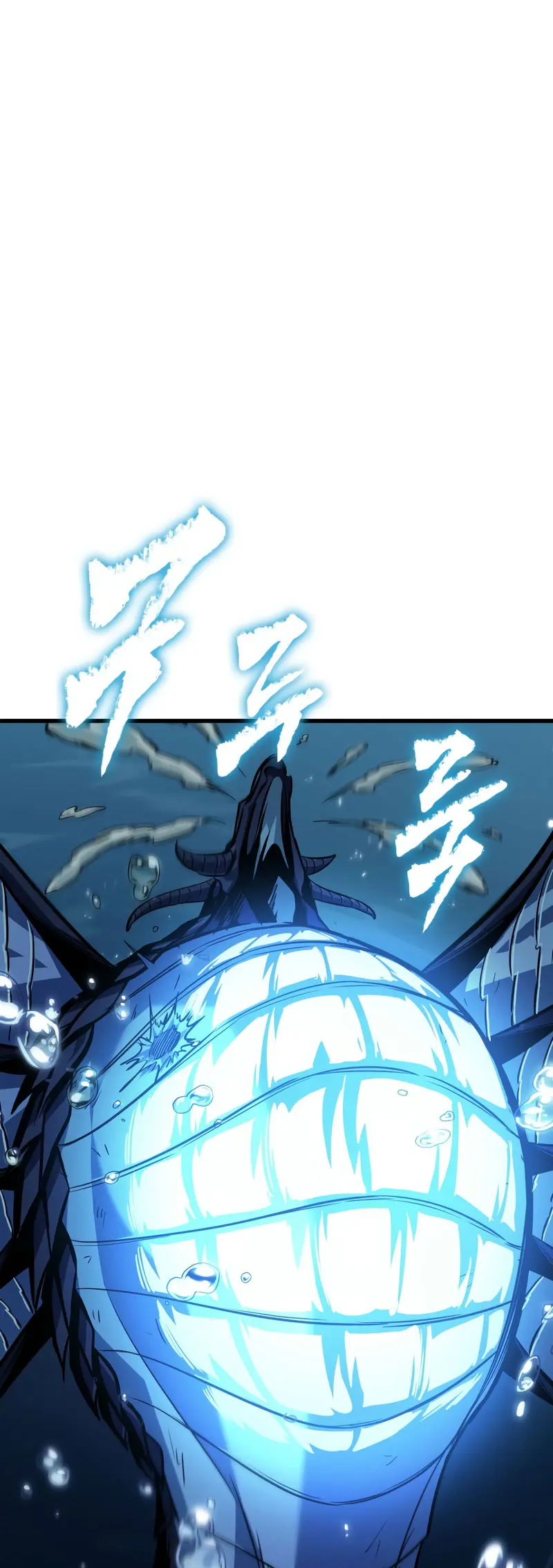 Pick me up, Gacha Infinito > Capitulo 140 > Page 281