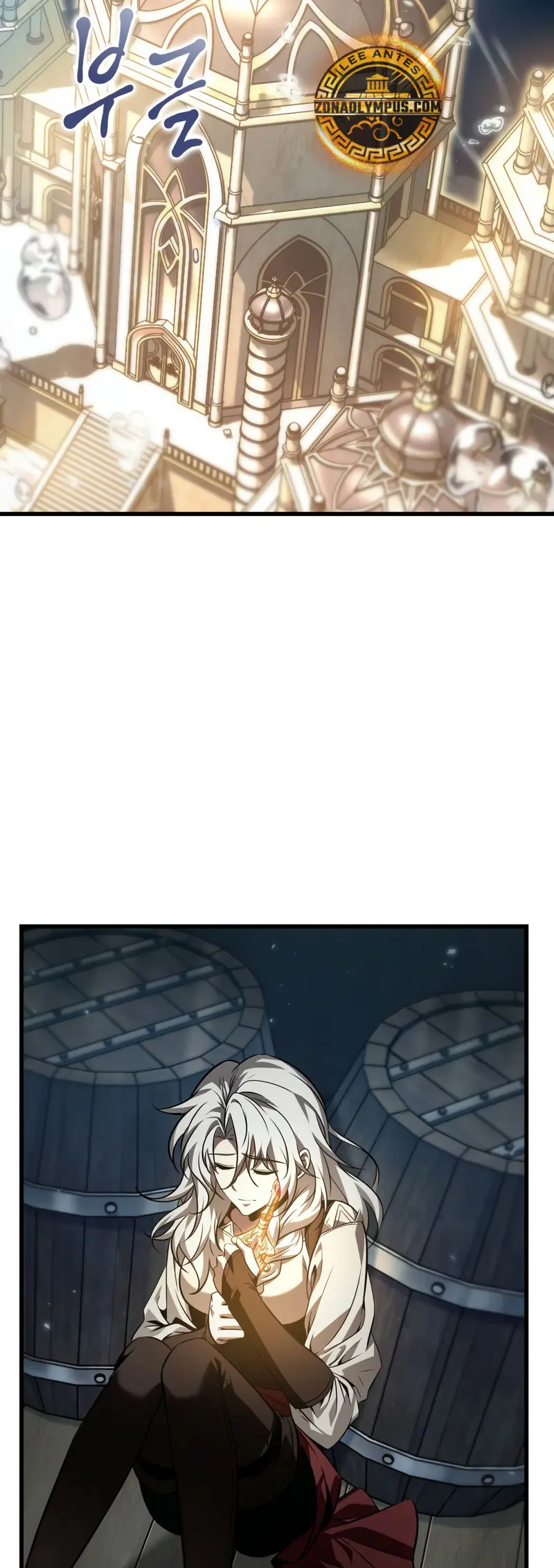 Pick me up, Gacha Infinito > Capitulo 140 > Page 311
