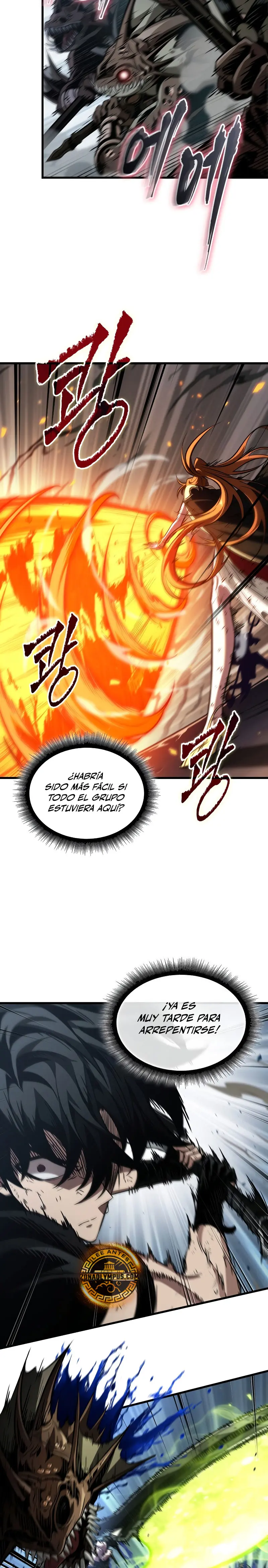 Pick me up, Gacha Infinito > Capitulo 141 > Page 181