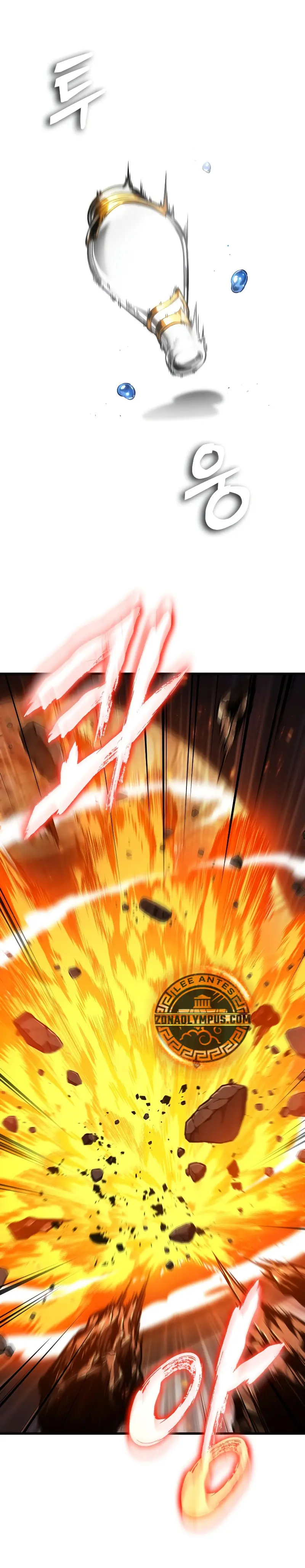 Pick me up, Gacha Infinito > Capitulo 141 > Page 261