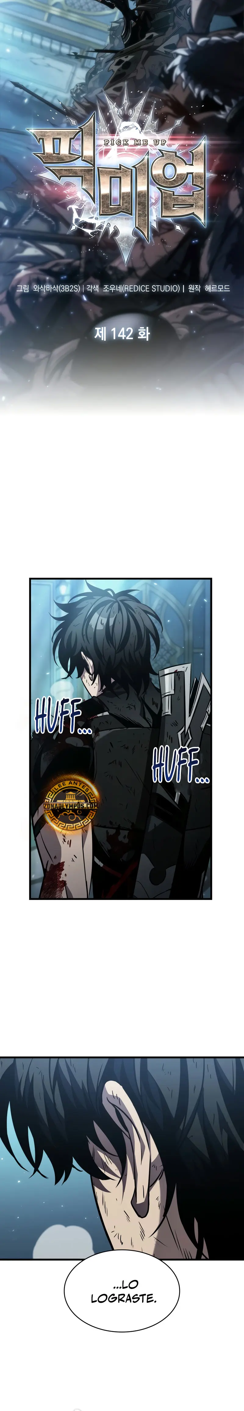 Pick me up, Gacha Infinito > Capitulo 142 > Page 31