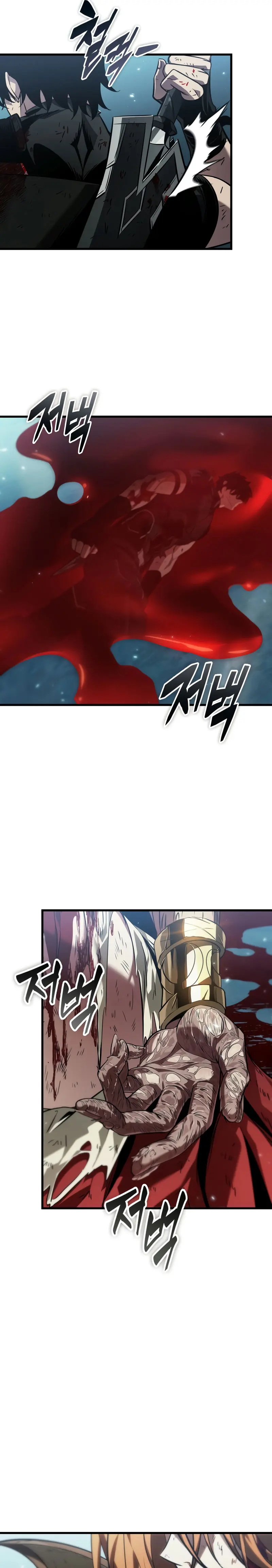 Pick me up, Gacha Infinito > Capitulo 142 > Page 41
