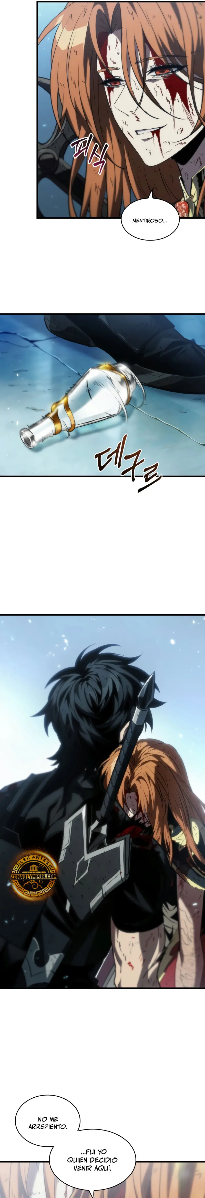 Pick me up, Gacha Infinito > Capitulo 142 > Page 81