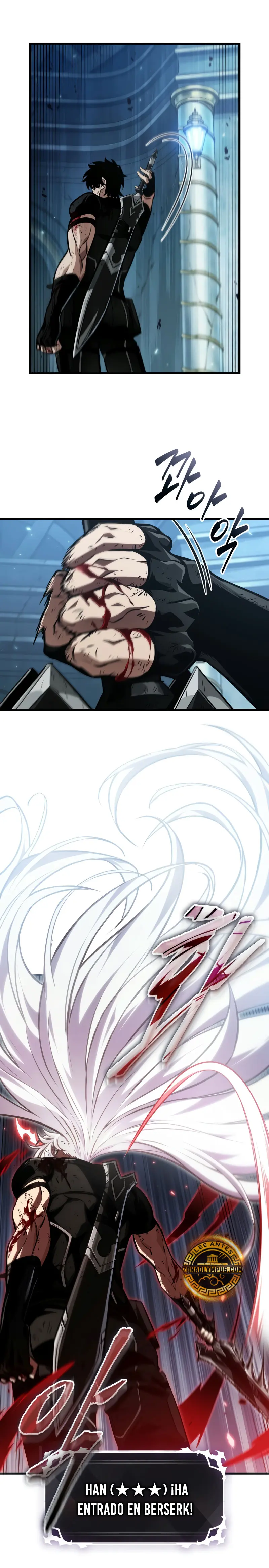 Pick me up, Gacha Infinito > Capitulo 142 > Page 201