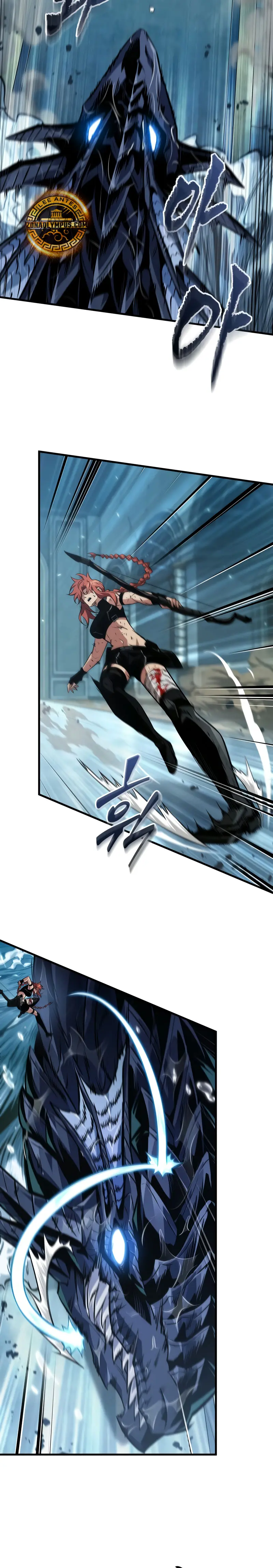 Pick me up, Gacha Infinito > Capitulo 142 > Page 291