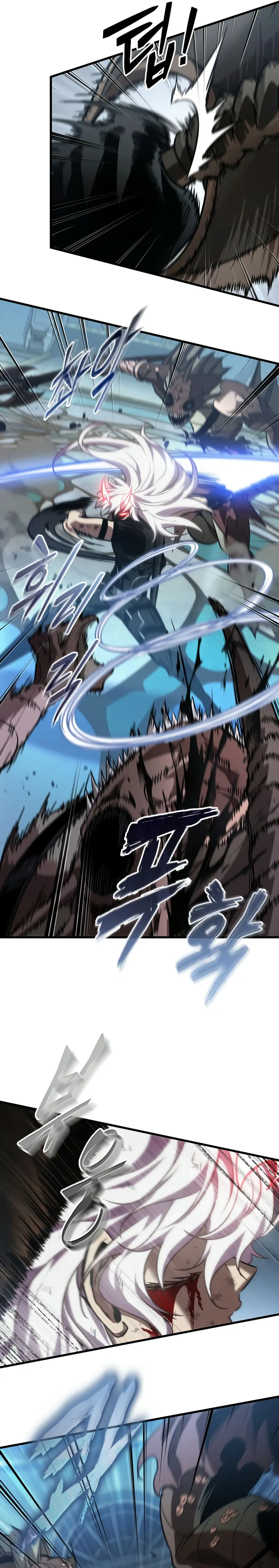 Pick me up, Gacha Infinito > Capitulo 143 > Page 71