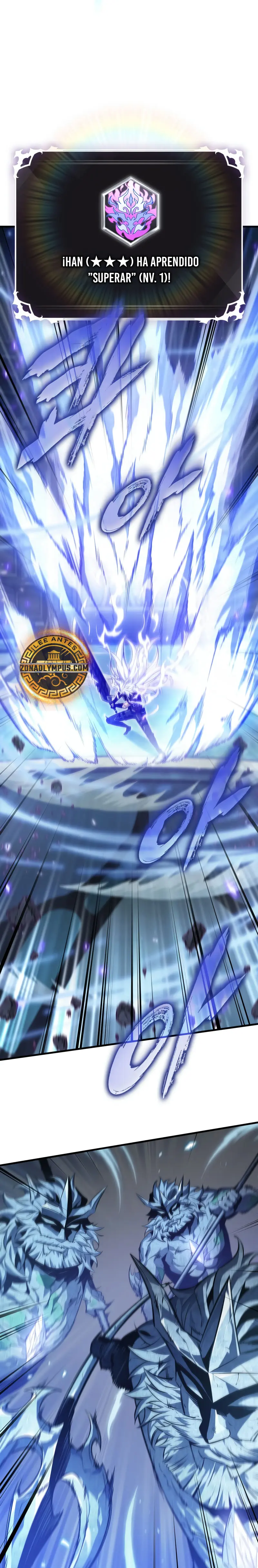 Pick me up, Gacha Infinito > Capitulo 143 > Page 341
