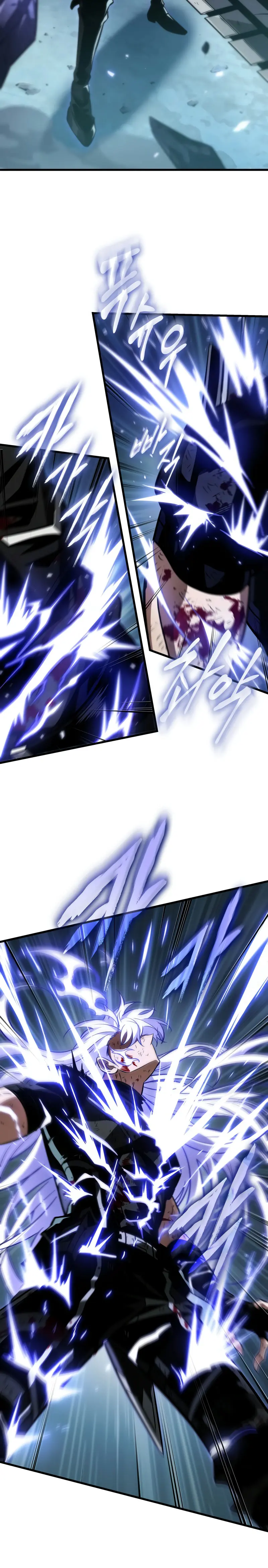Pick me up, Gacha Infinito > Capitulo 144 > Page 31