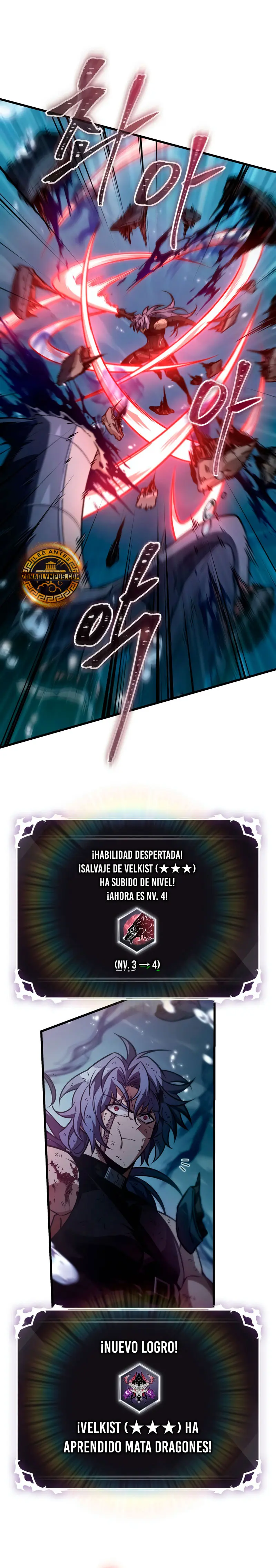 Pick me up, Gacha Infinito > Capitulo 144 > Page 131