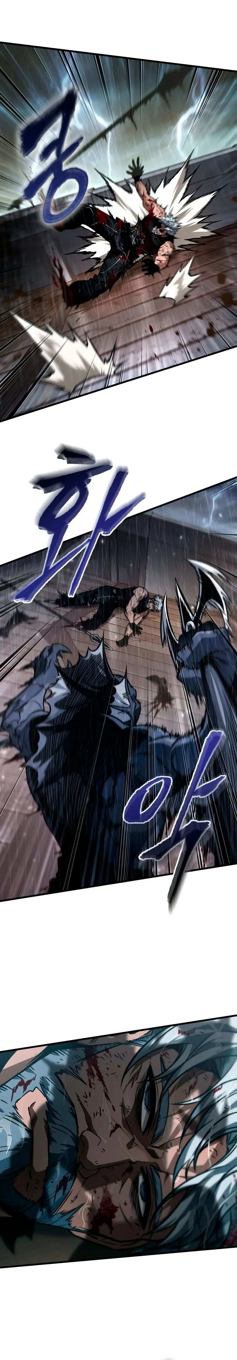 Pick me up, Gacha Infinito > Capitulo 144 > Page 161