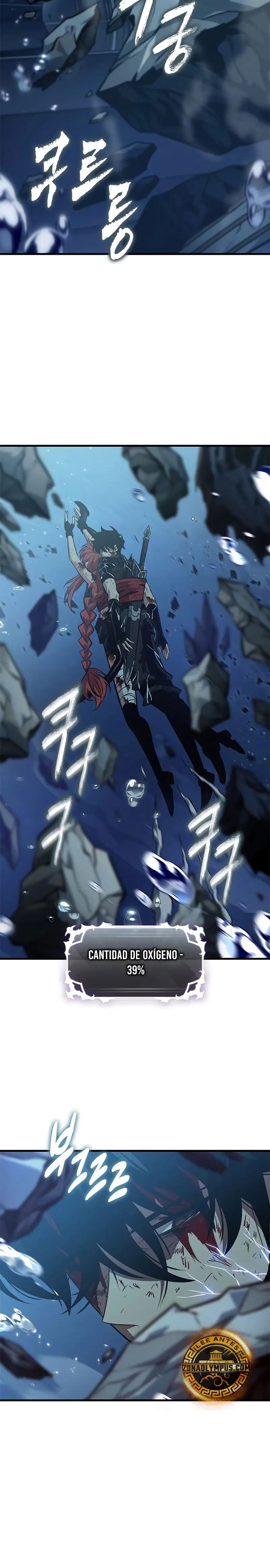 Pick me up, Gacha Infinito > Capitulo 145 > Page 201