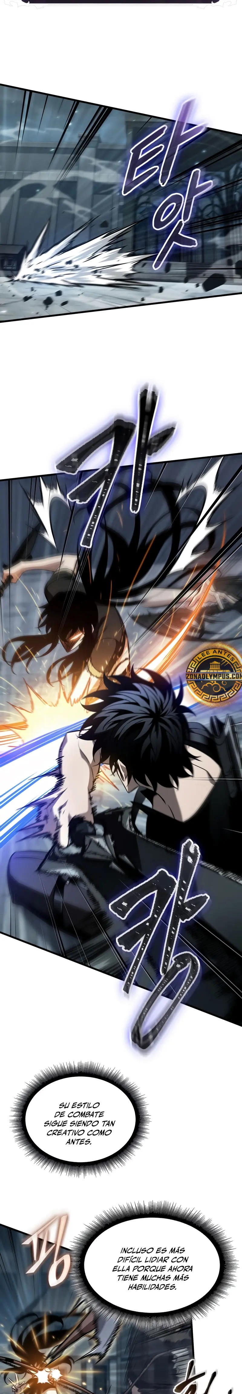 Pick me up, Gacha Infinito > Capitulo 147 > Page 251