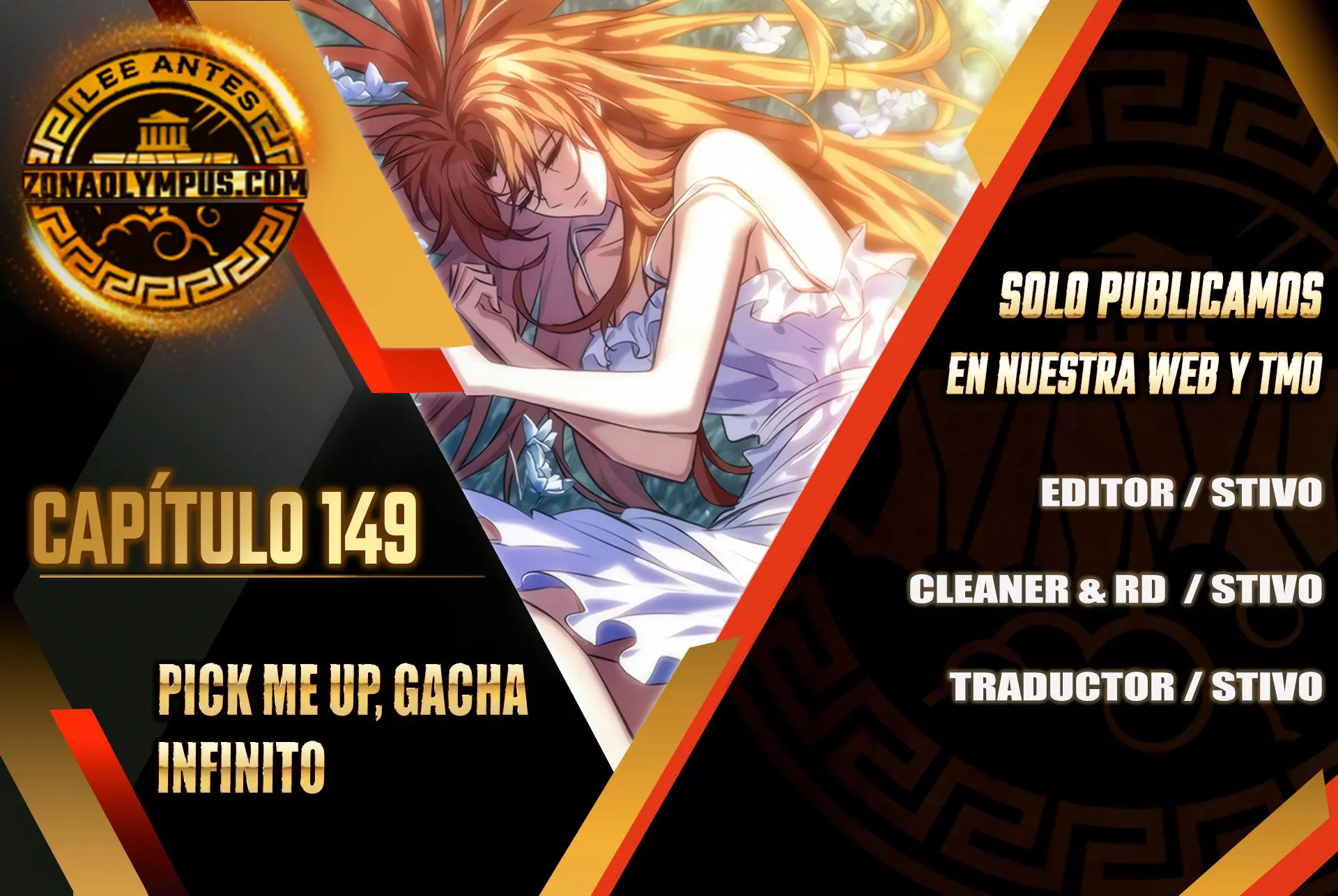 Pick me up, Gacha Infinito > Capitulo 149 > Page 11