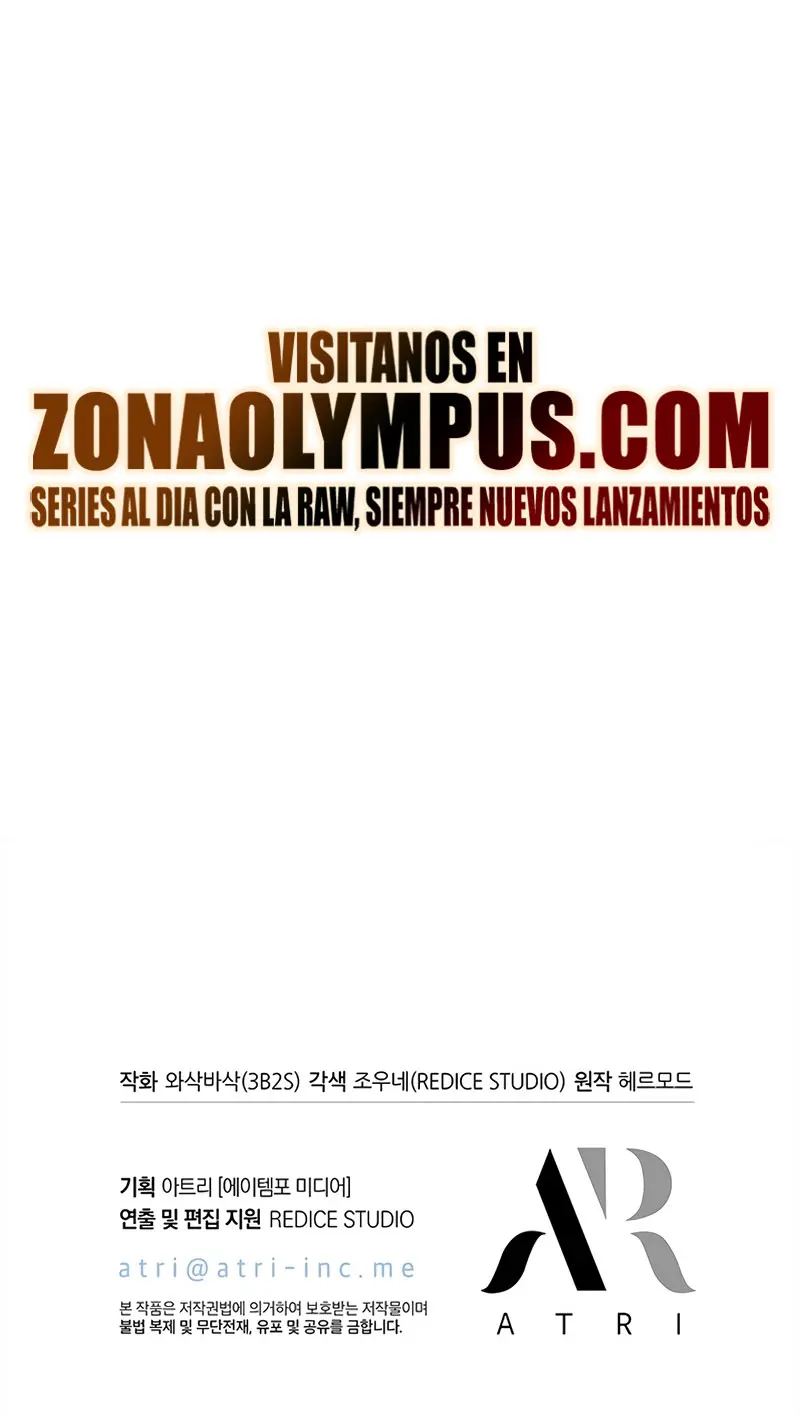 Pick me up, Gacha Infinito > Capitulo 149 > Page 361