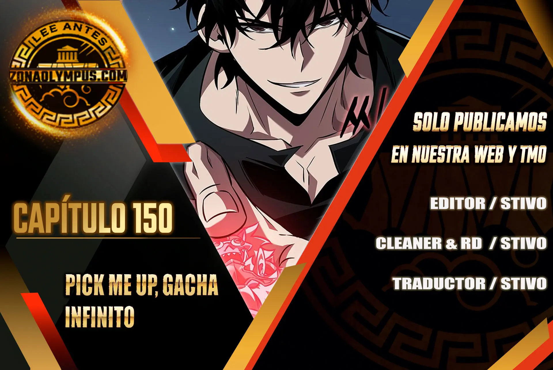 Pick me up, Gacha Infinito > Capitulo 150 > Page 01