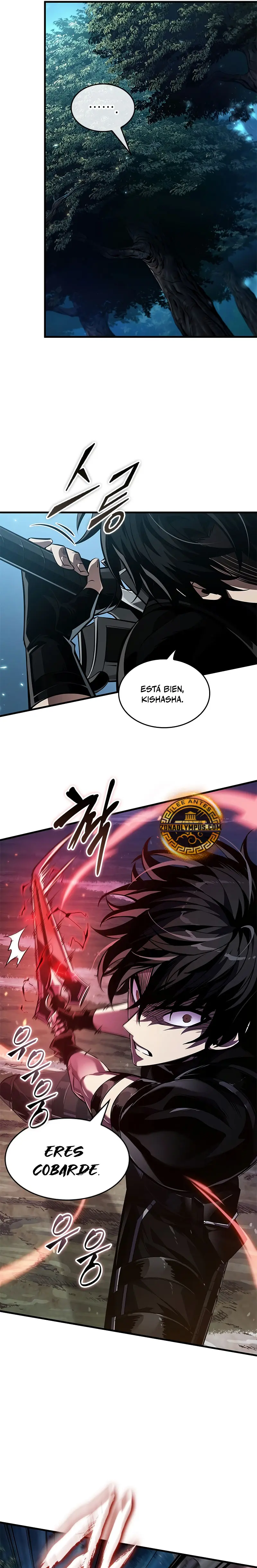 Pick me up, Gacha Infinito > Capitulo 151 > Page 181