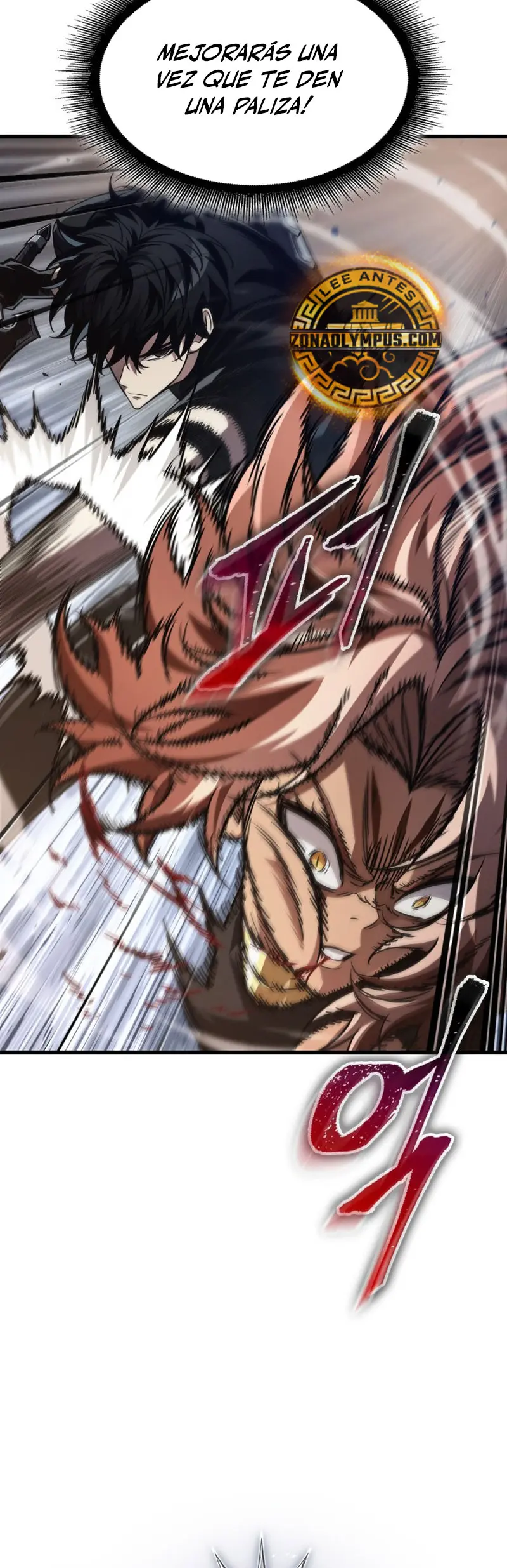 Pick me up, Gacha Infinito > Capitulo 152 > Page 21