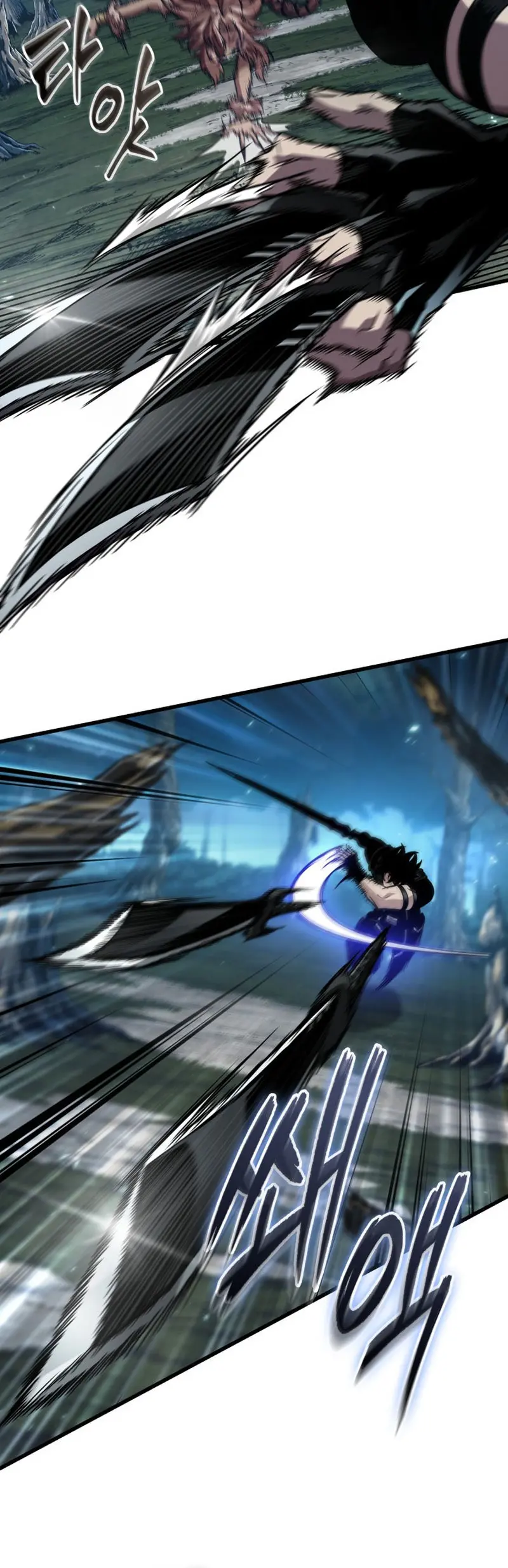 Pick me up, Gacha Infinito > Capitulo 152 > Page 61