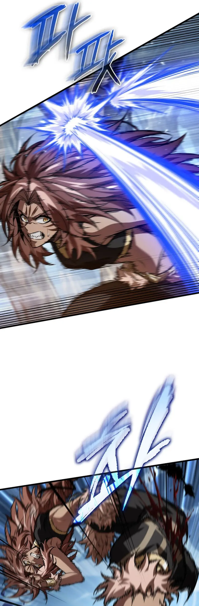 Pick me up, Gacha Infinito > Capitulo 152 > Page 71