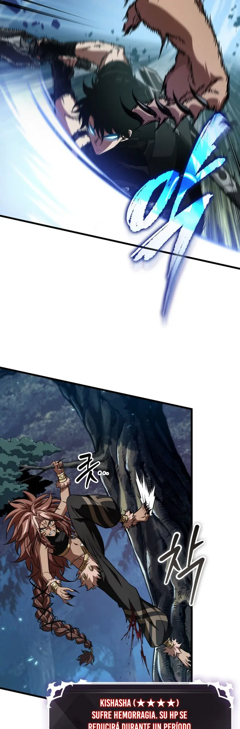 Pick me up, Gacha Infinito > Capitulo 152 > Page 81