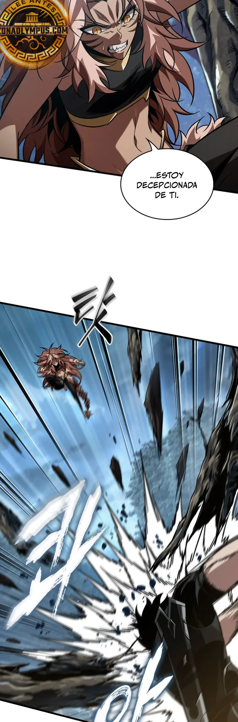 Pick me up, Gacha Infinito > Capitulo 152 > Page 101