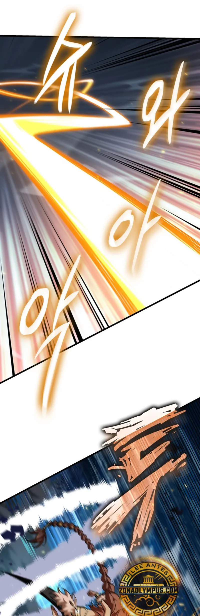 Pick me up, Gacha Infinito > Capitulo 152 > Page 151