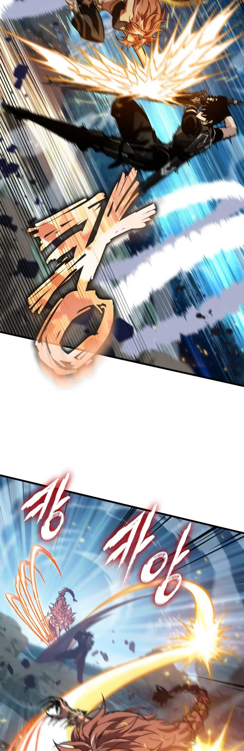 Pick me up, Gacha Infinito > Capitulo 152 > Page 171