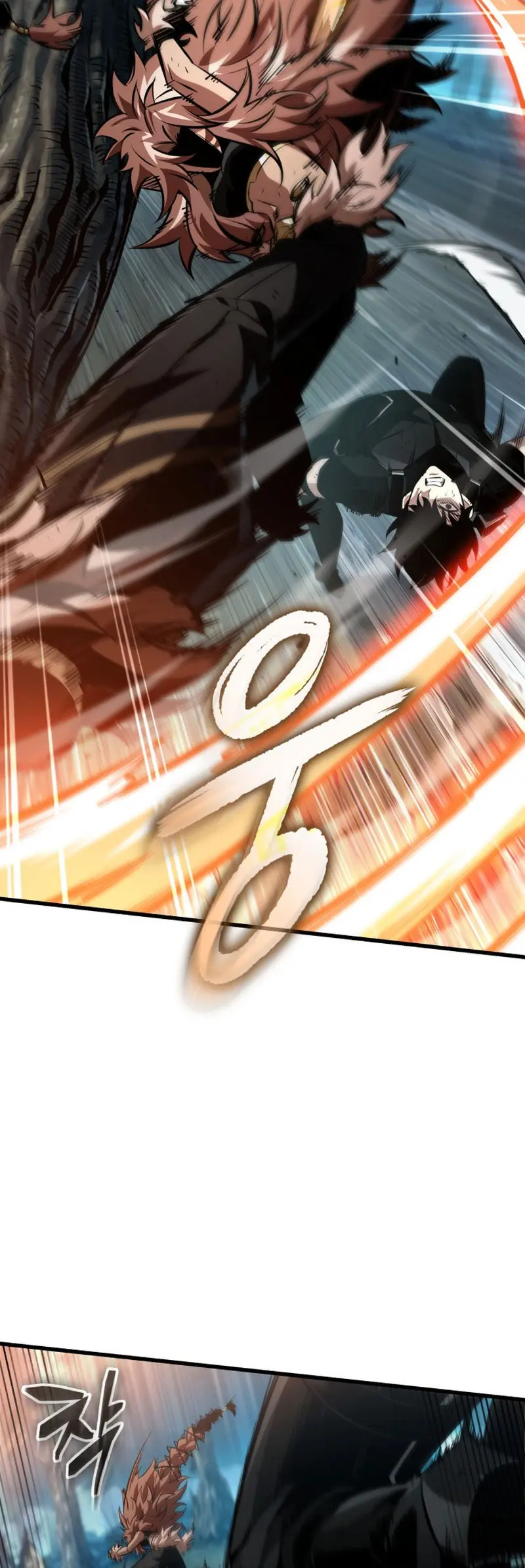 Pick me up, Gacha Infinito > Capitulo 152 > Page 211