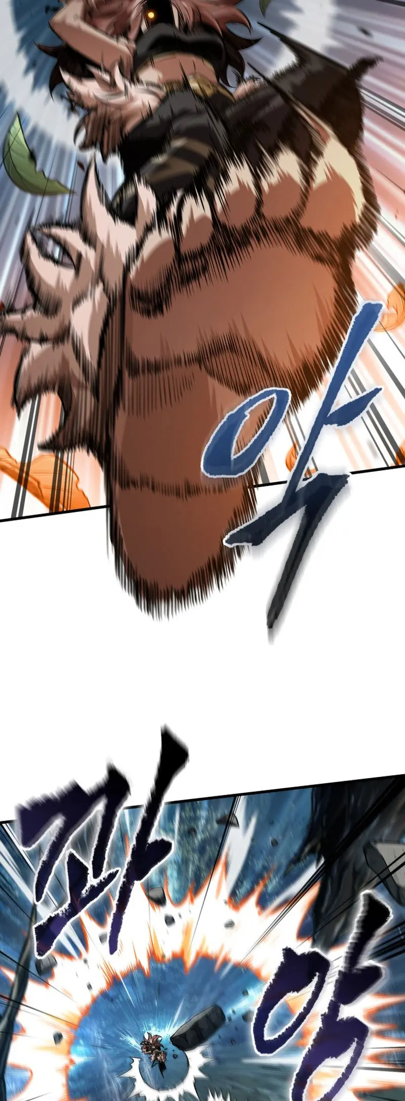 Pick me up, Gacha Infinito > Capitulo 152 > Page 291