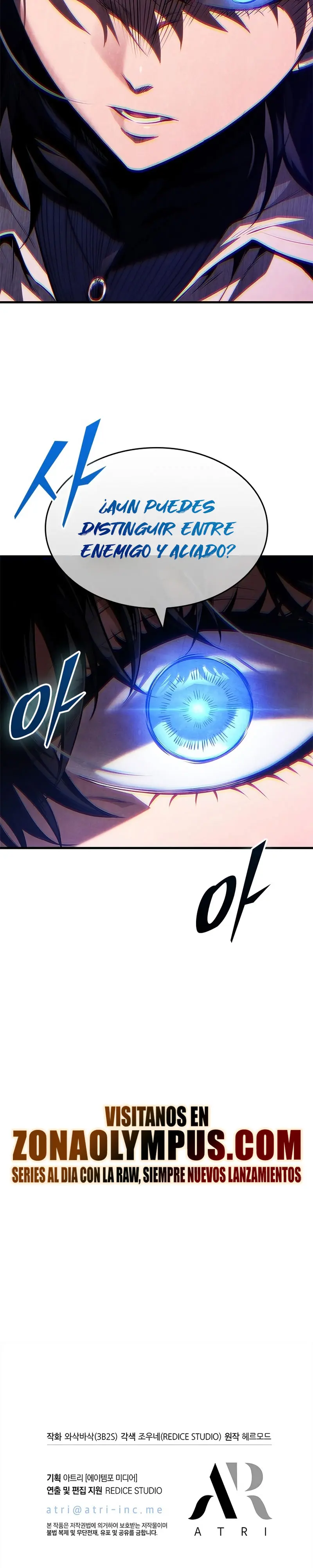 Pick me up, Gacha Infinito > Capitulo 154 > Page 321