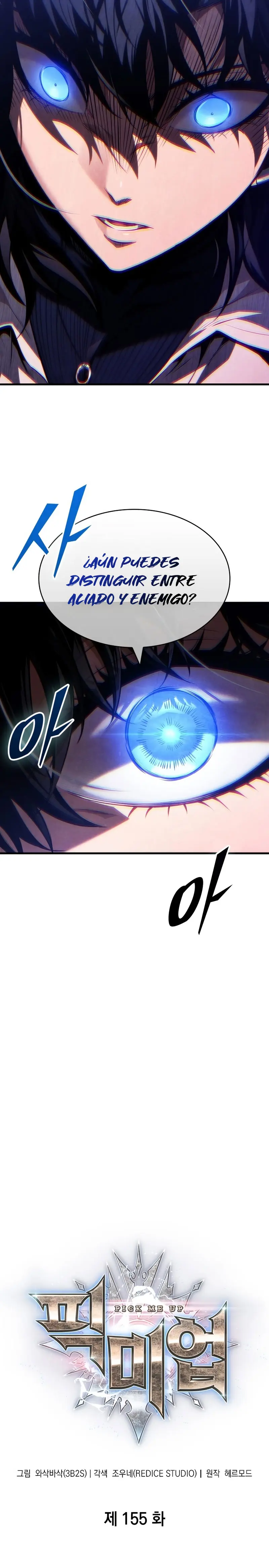 Pick me up, Gacha Infinito > Capitulo 155 > Page 31