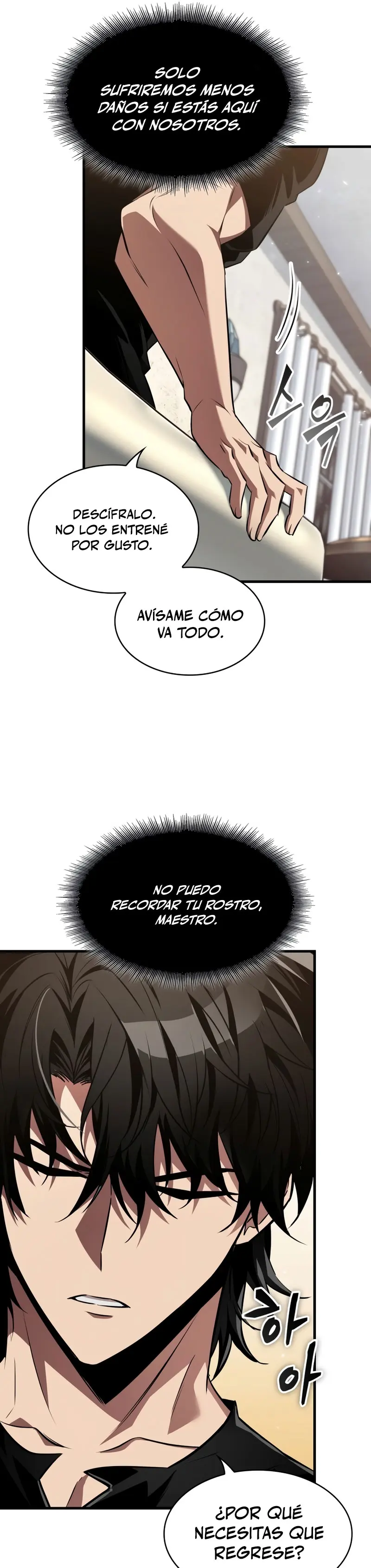 Pick me up, Gacha Infinito > Capitulo 156 > Page 331