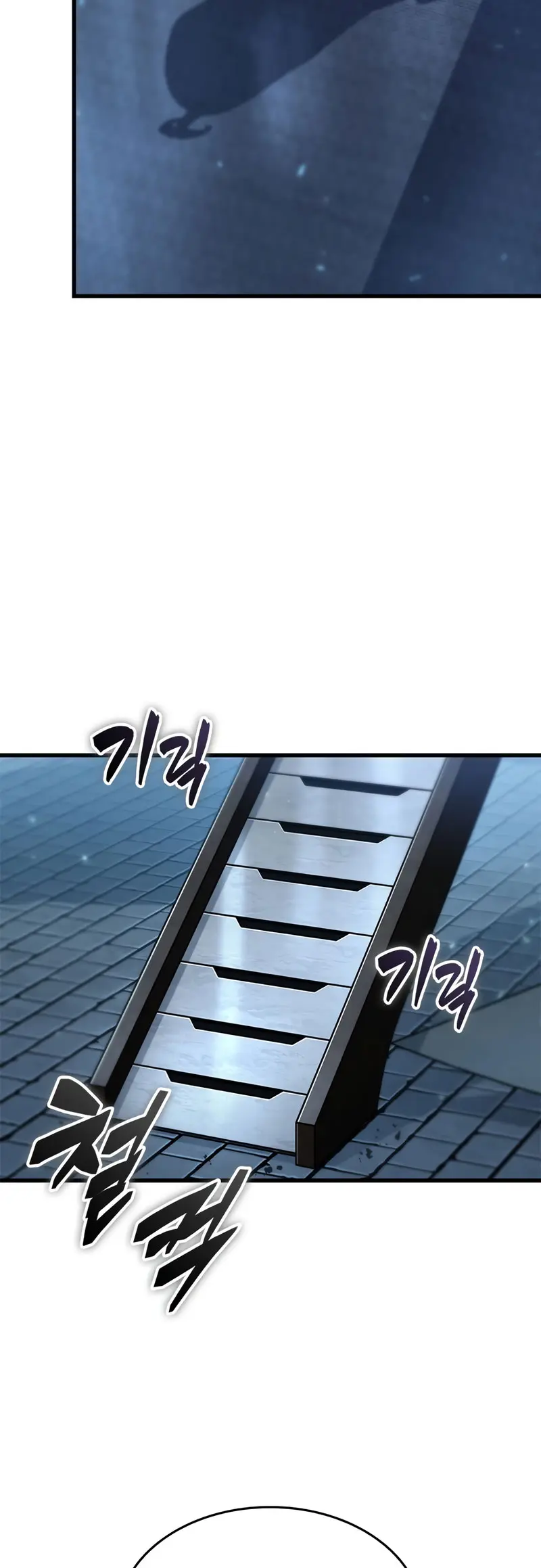 Pick me up, Gacha Infinito > Capitulo 157 > Page 171