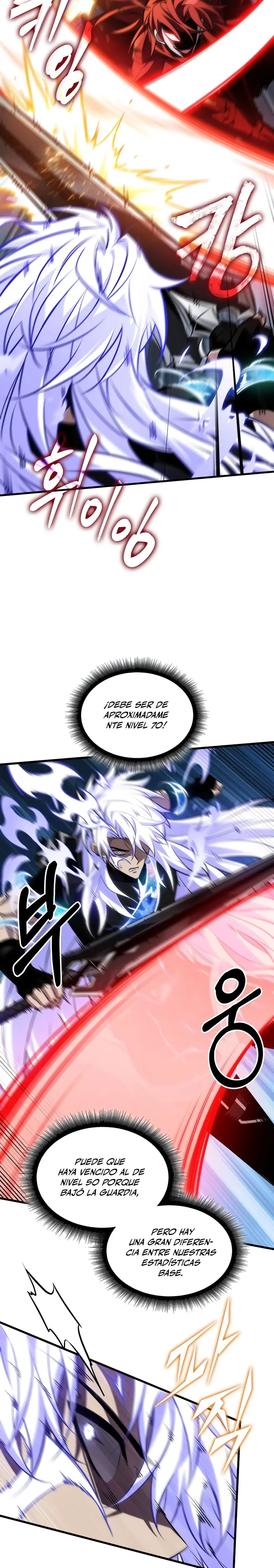 Pick me up, Gacha Infinito > Capitulo 157 > Page 371