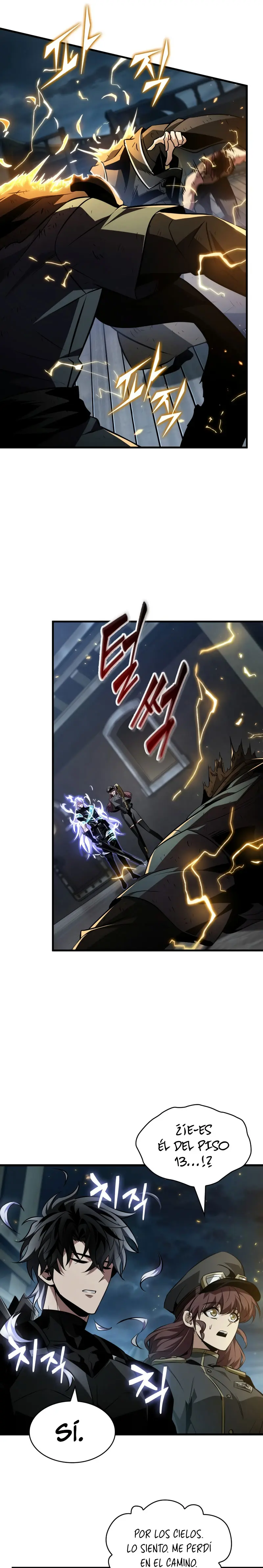 Pick me up, Gacha Infinito > Capitulo 157 > Page 421
