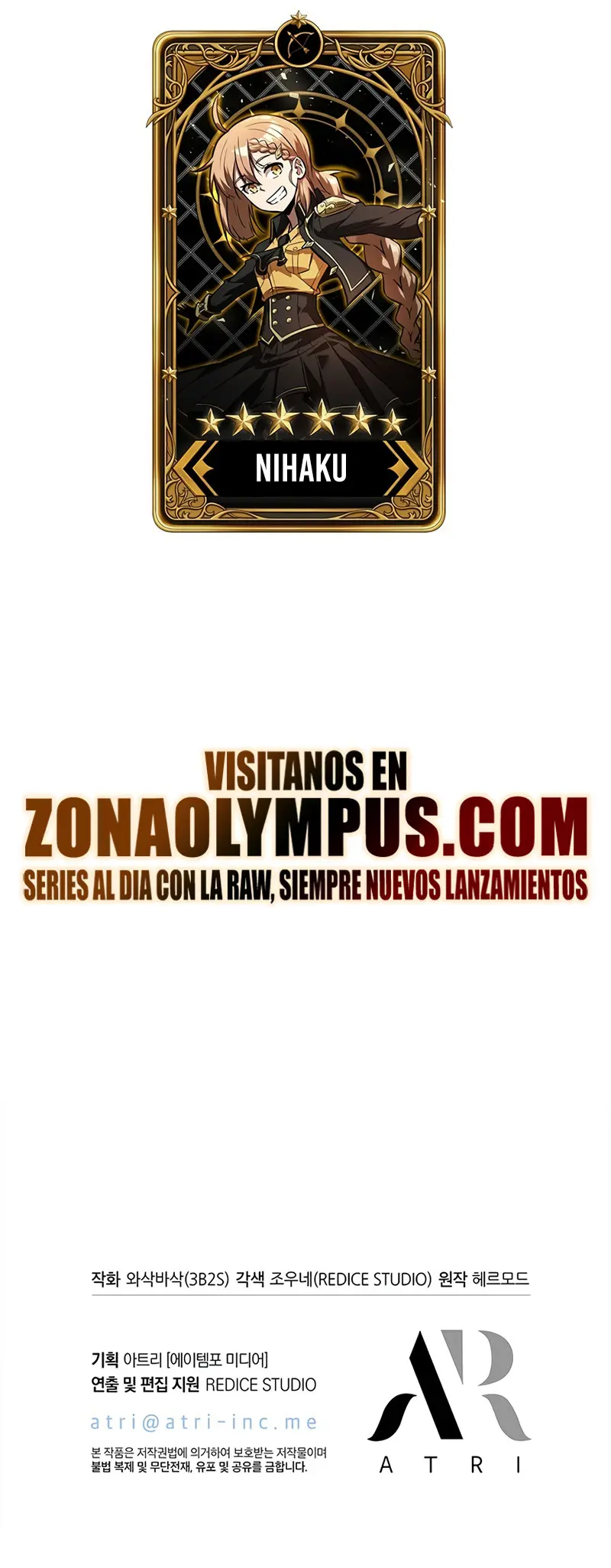 Pick me up, Gacha Infinito > Capitulo 157 > Page 451