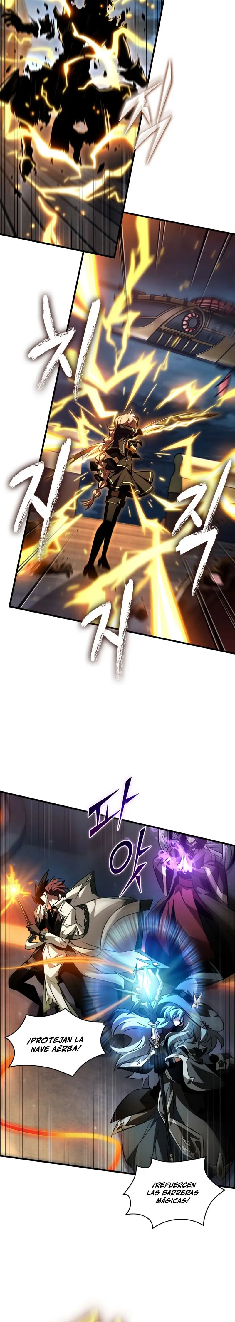 Pick me up, Gacha Infinito > Capitulo 158 > Page 71