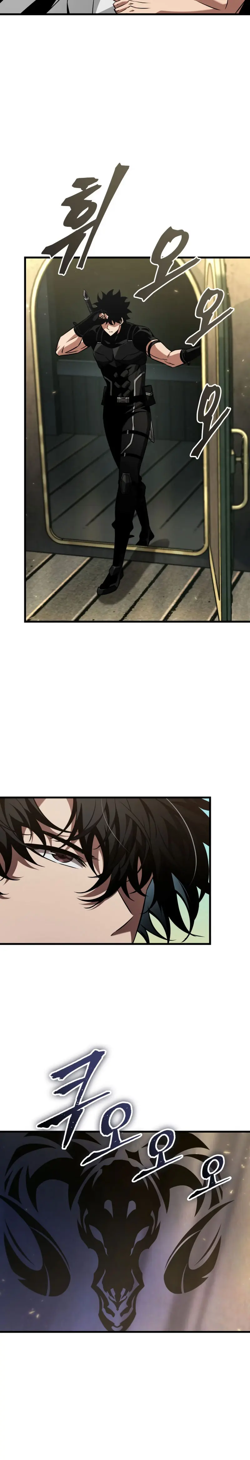 Pick me up, Gacha Infinito > Capitulo 158 > Page 131