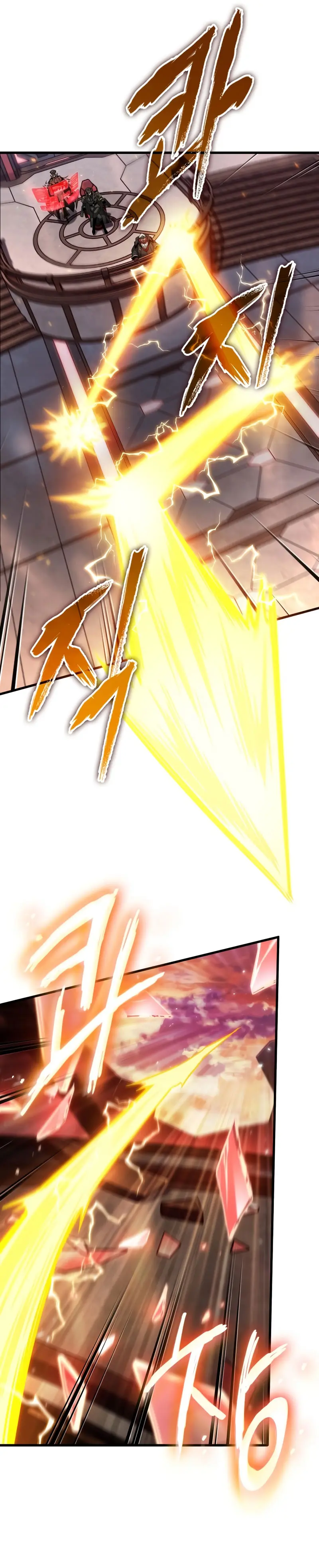 Pick me up, Gacha Infinito > Capitulo 160 > Page 81