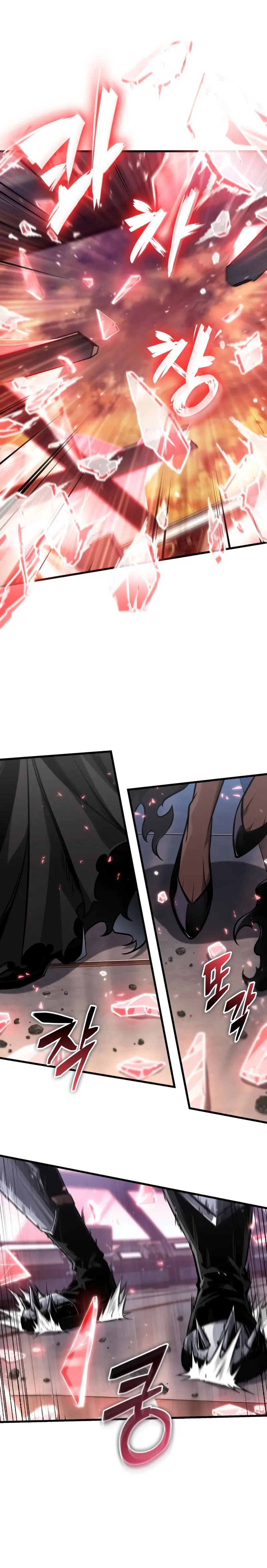 Pick me up, Gacha Infinito > Capitulo 160 > Page 241