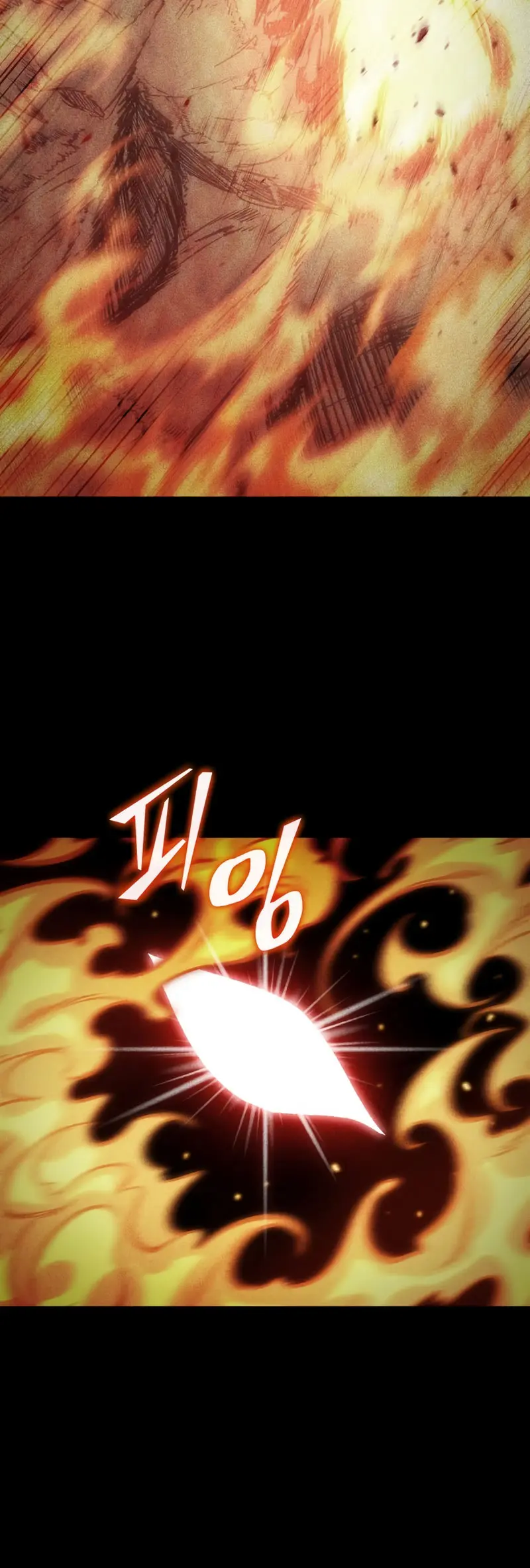 Pick me up, Gacha Infinito > Capitulo 161 > Page 181