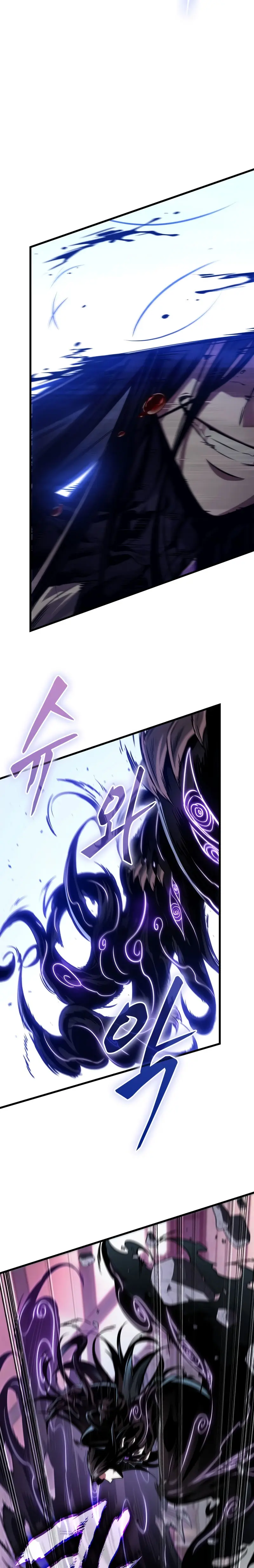 Pick me up, Gacha Infinito > Capitulo 161 > Page 471
