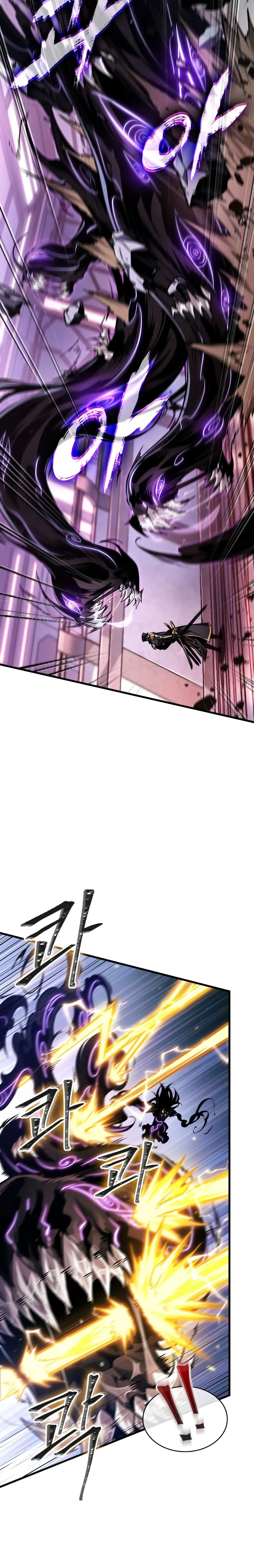 Pick me up, Gacha Infinito > Capitulo 161 > Page 481