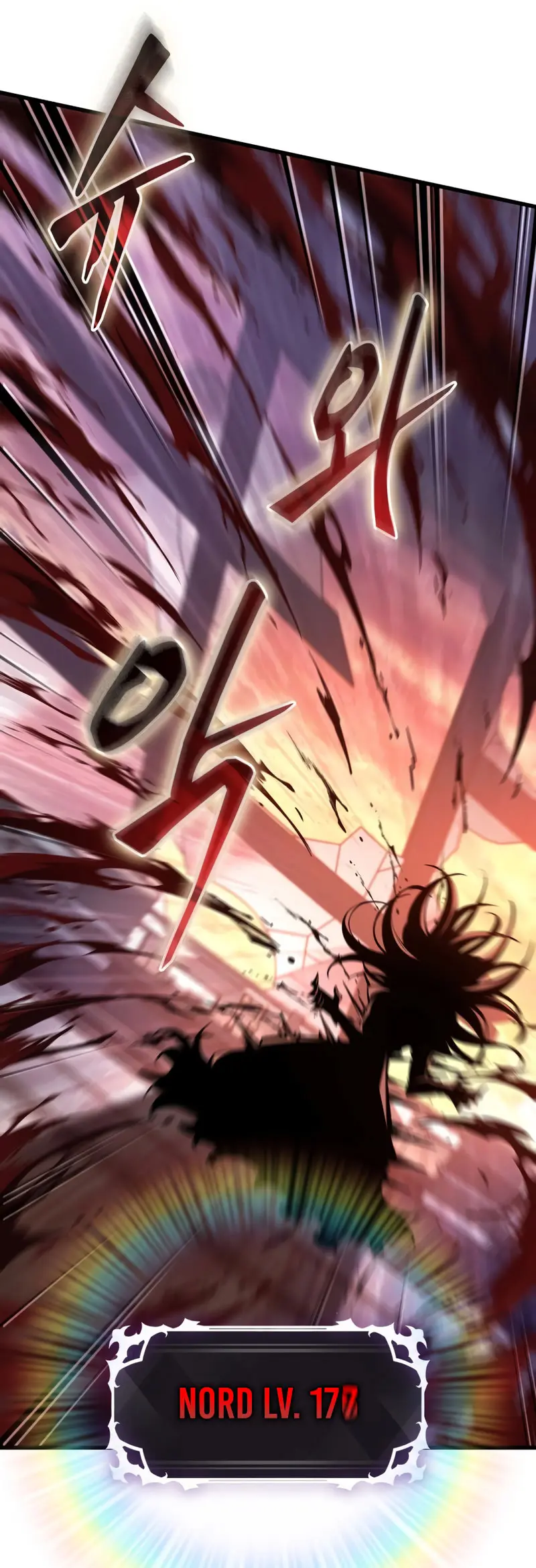 Pick me up, Gacha Infinito > Capitulo 162 > Page 131