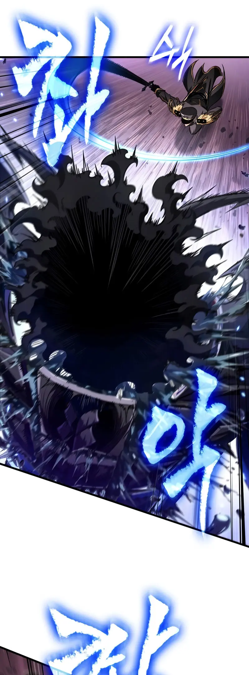 Pick me up, Gacha Infinito > Capitulo 162 > Page 201