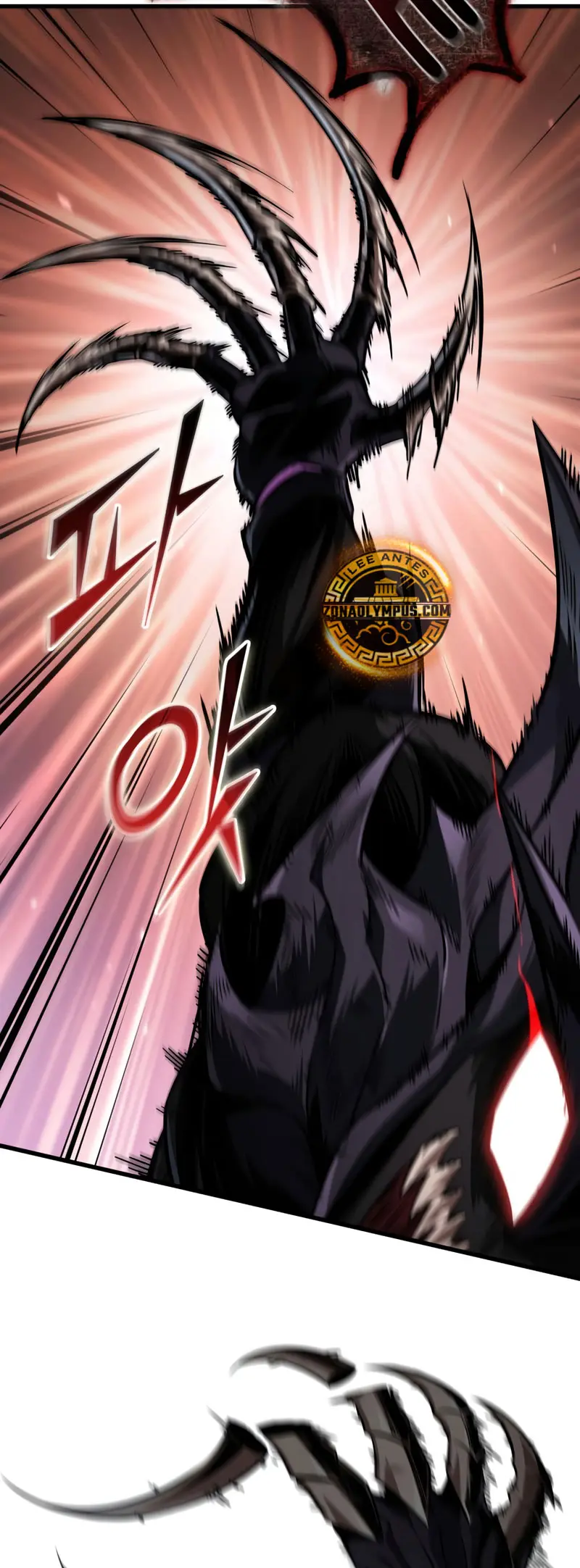 Pick me up, Gacha Infinito > Capitulo 162 > Page 231