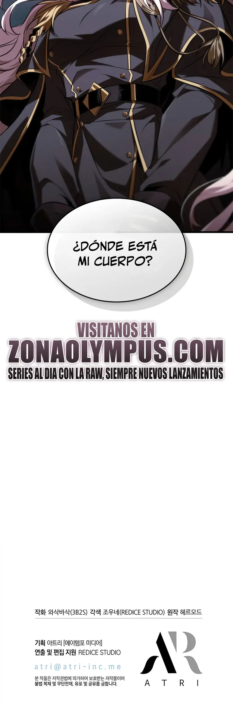 Pick me up, Gacha Infinito > Capitulo 162 > Page 591