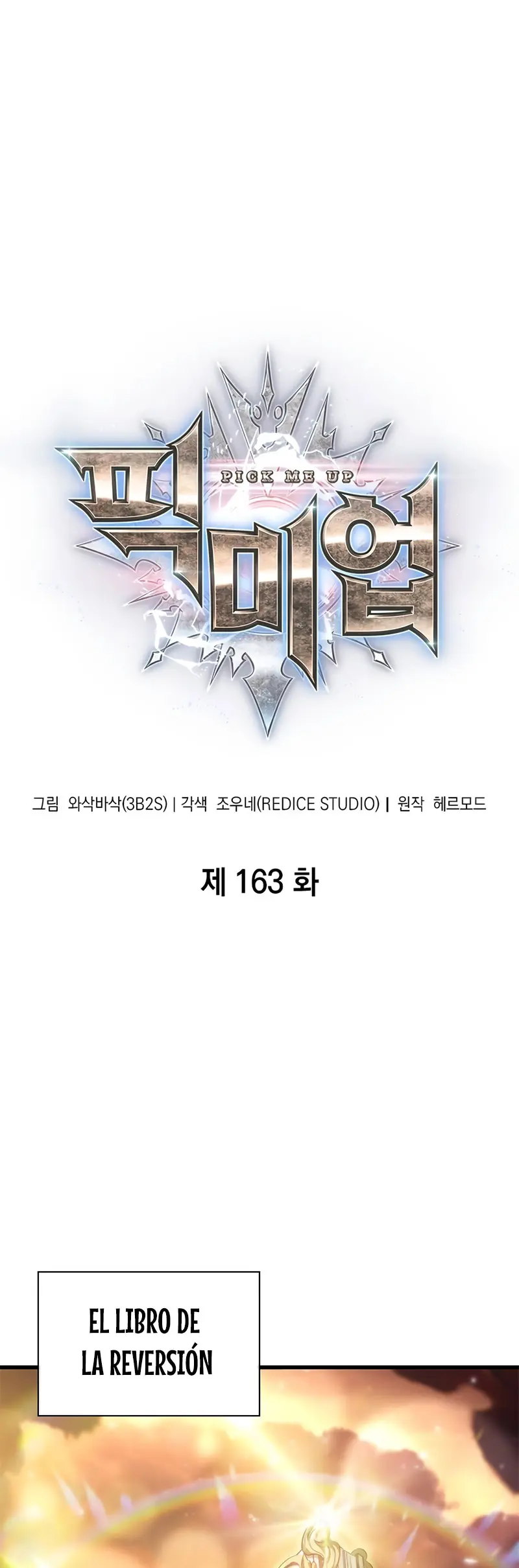 Pick me up, Gacha Infinito > Capitulo 163 > Page 11